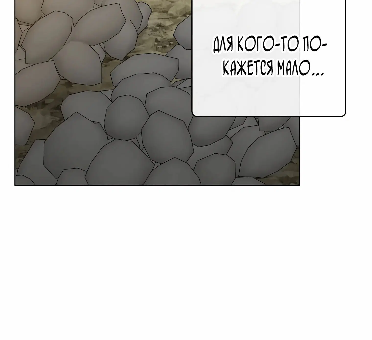 Page 6.002