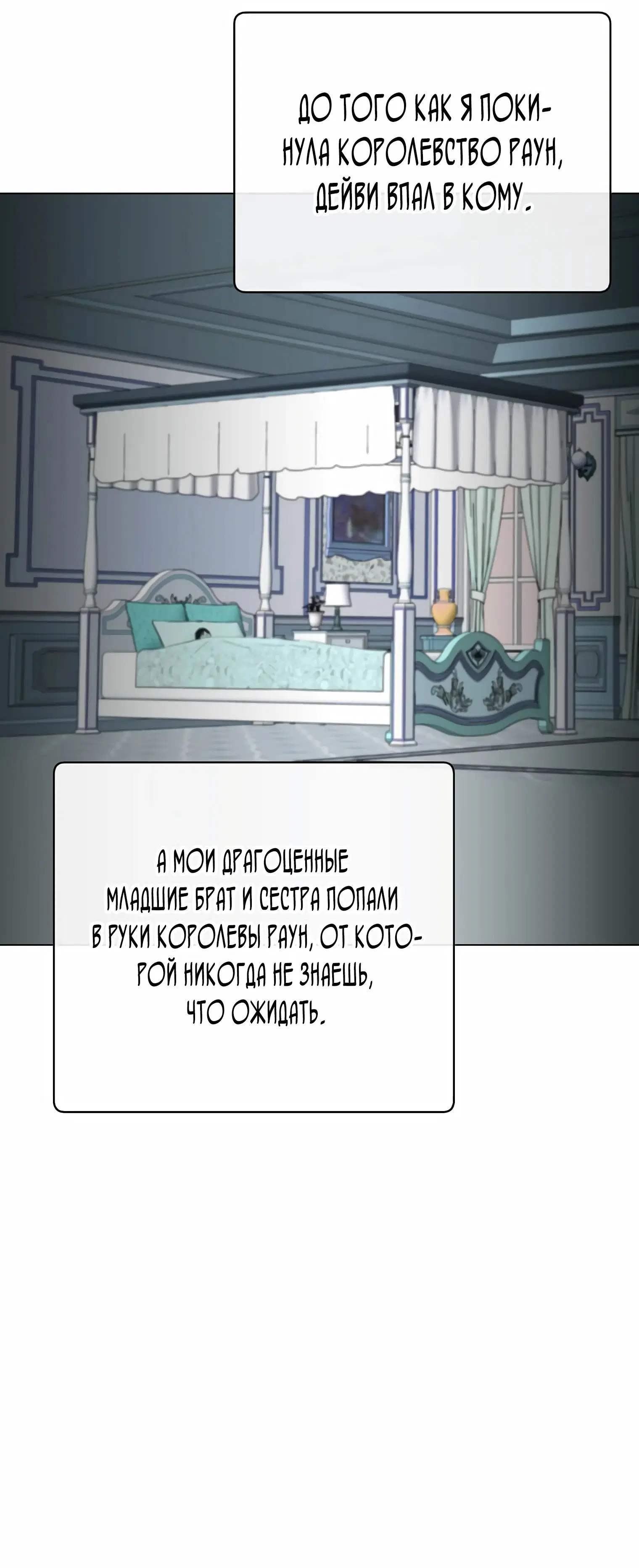Page 6.002