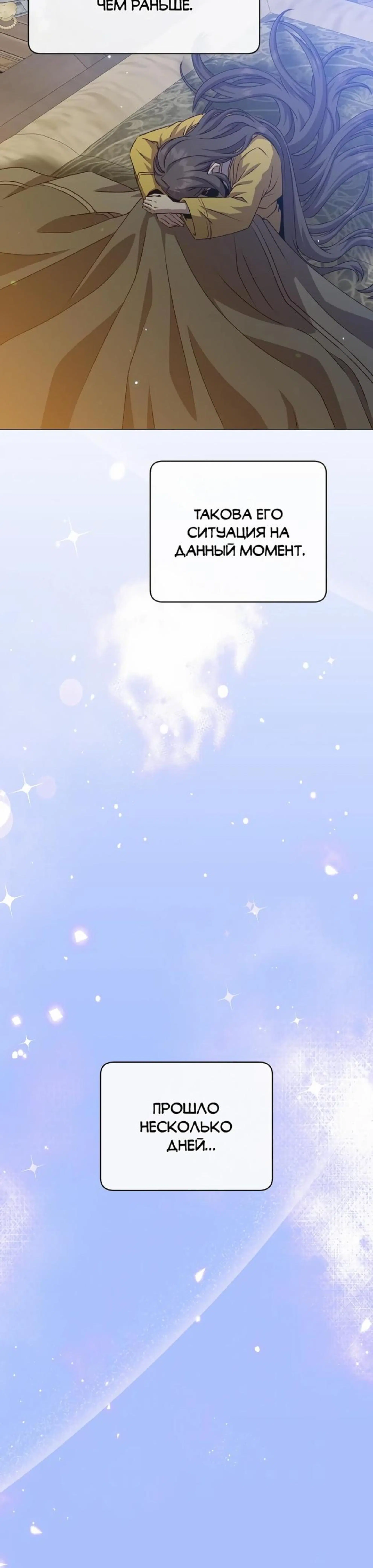 Page 6.002