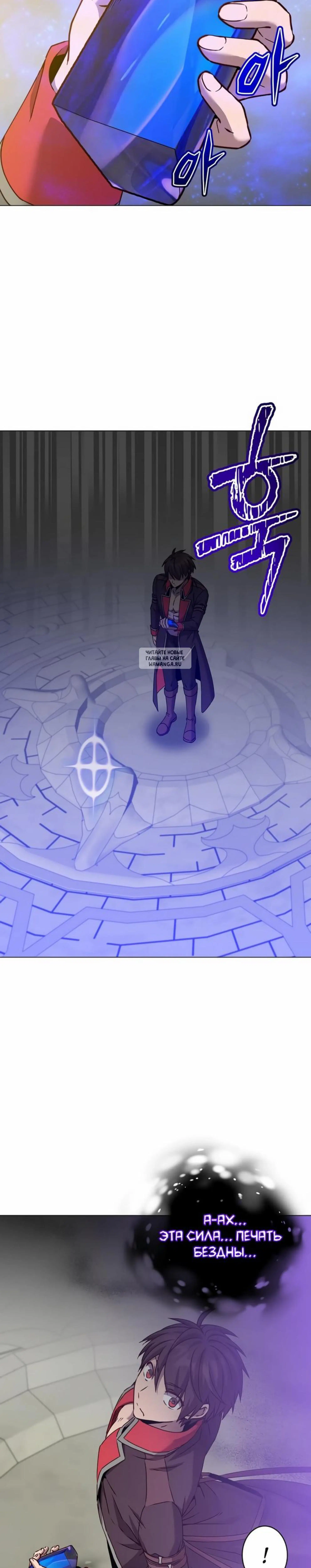Page 6.001
