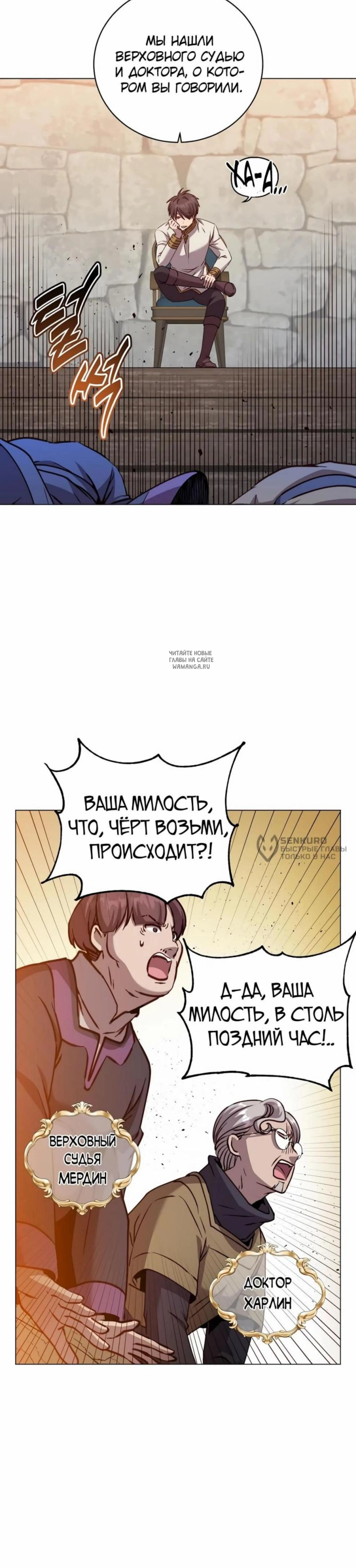 Page 6.001