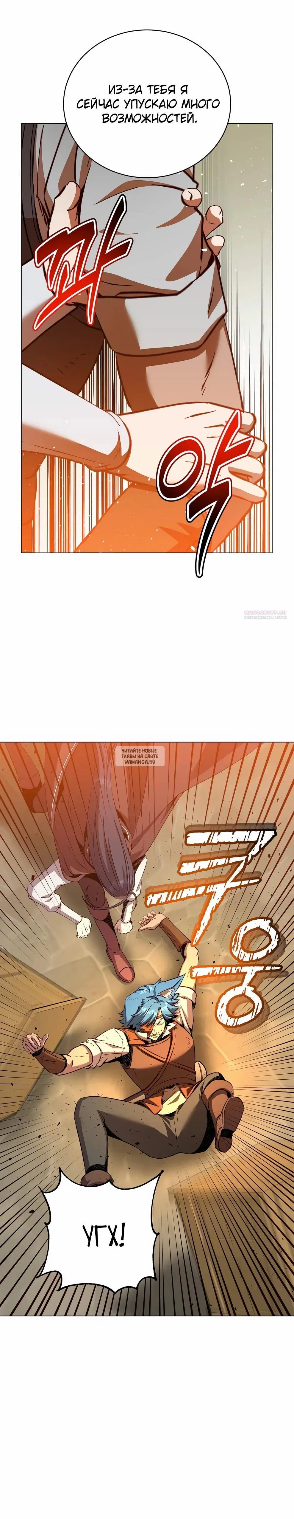 Page 6.000