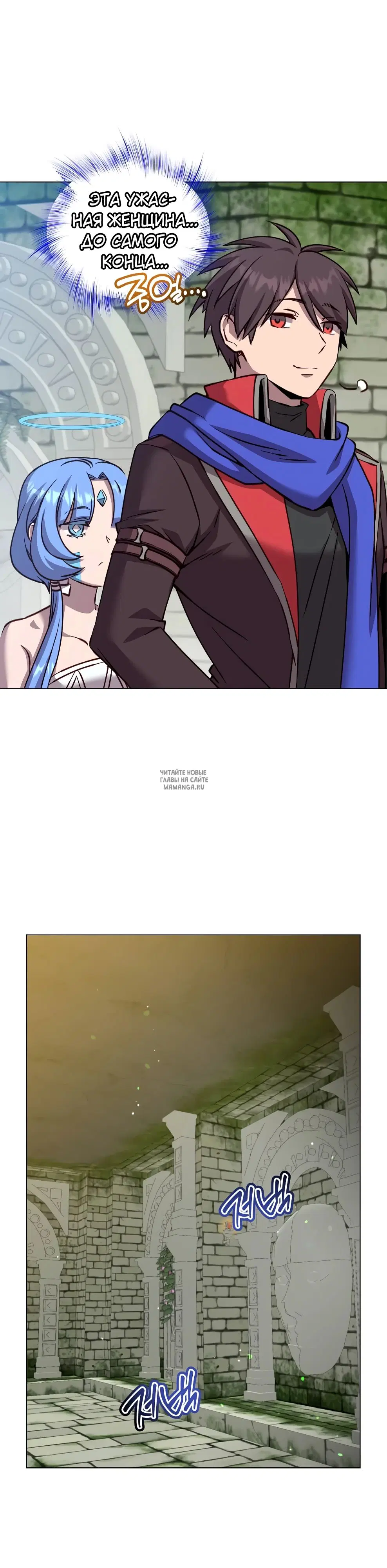 Page 6.000