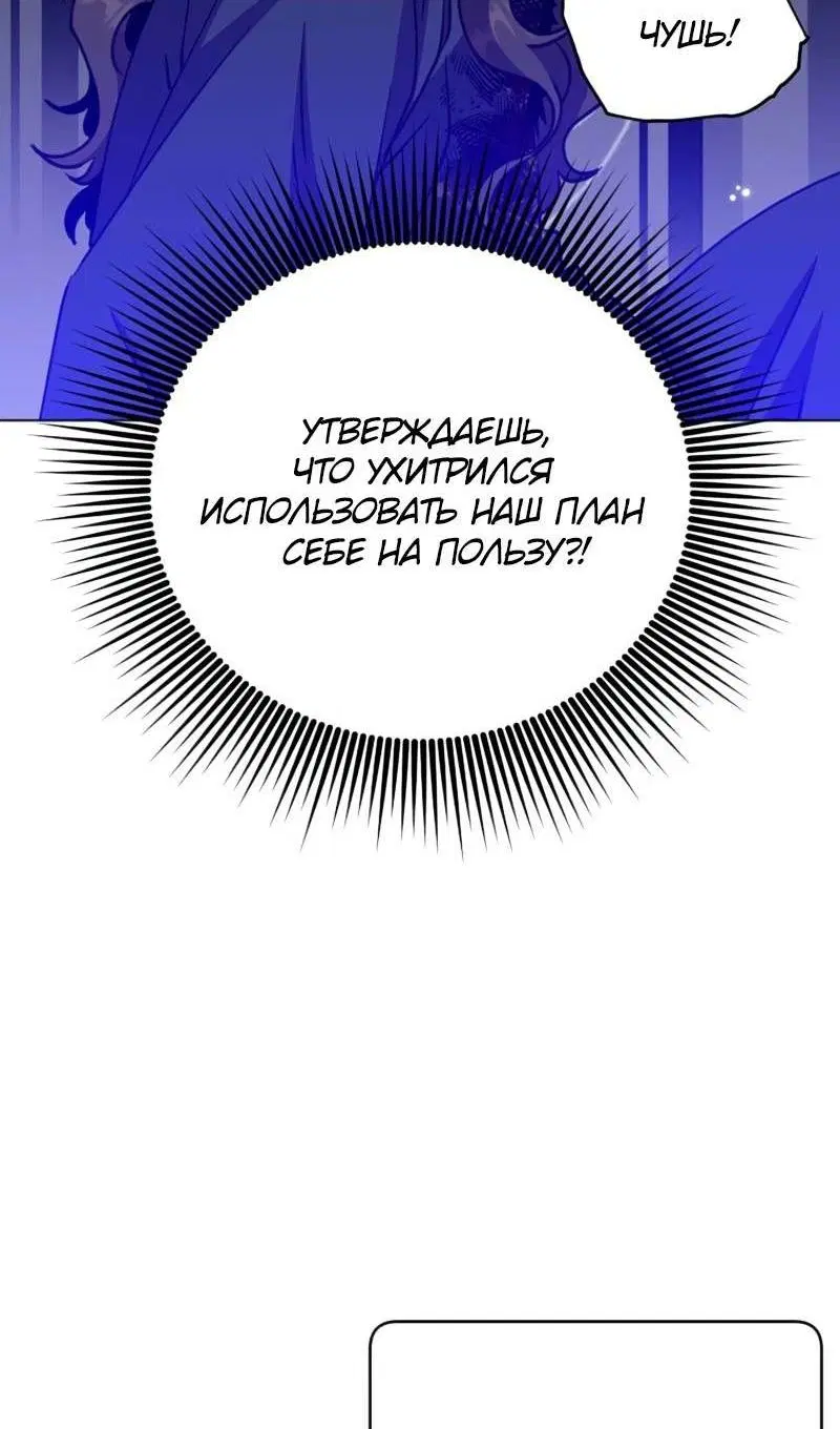Page 62.000