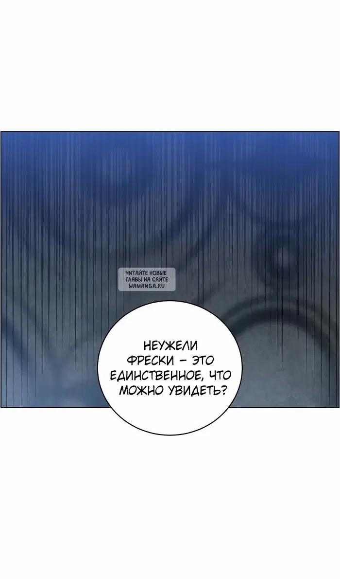 Page 62.000