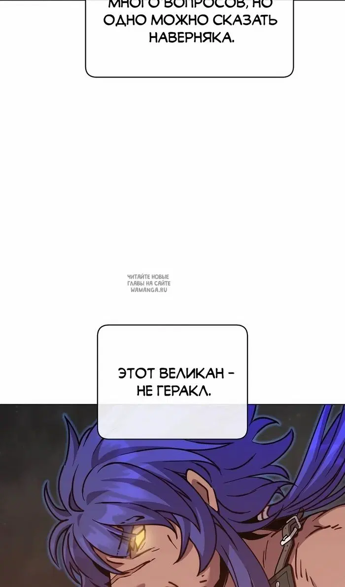Page 62.000