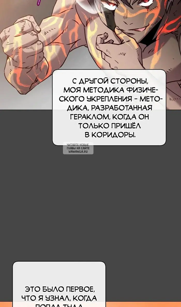 Page 62.000