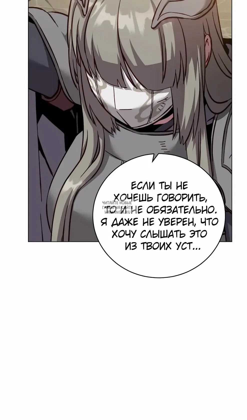 Page 62.000