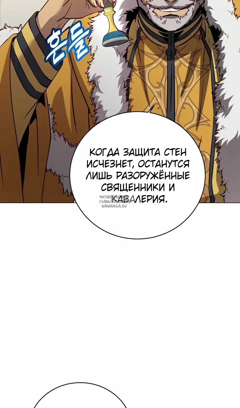 Page 62.000