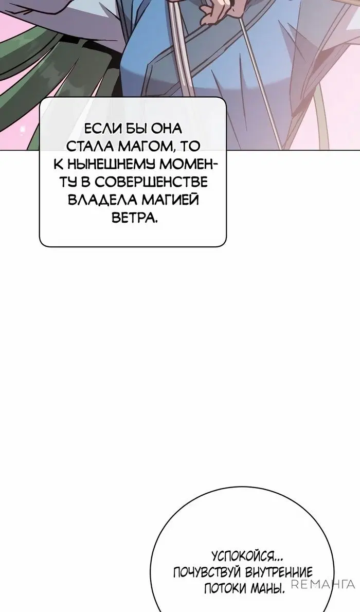 Page 63.000