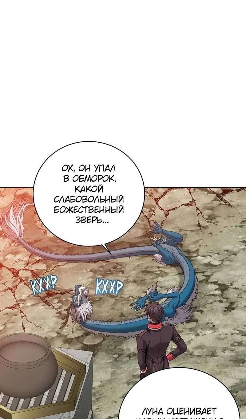 Page 63.000