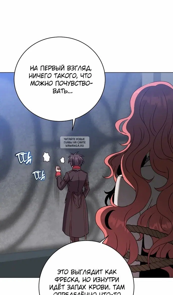 Page 63.000