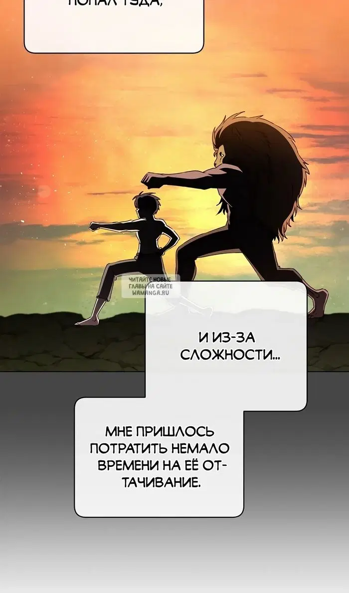 Page 63.000