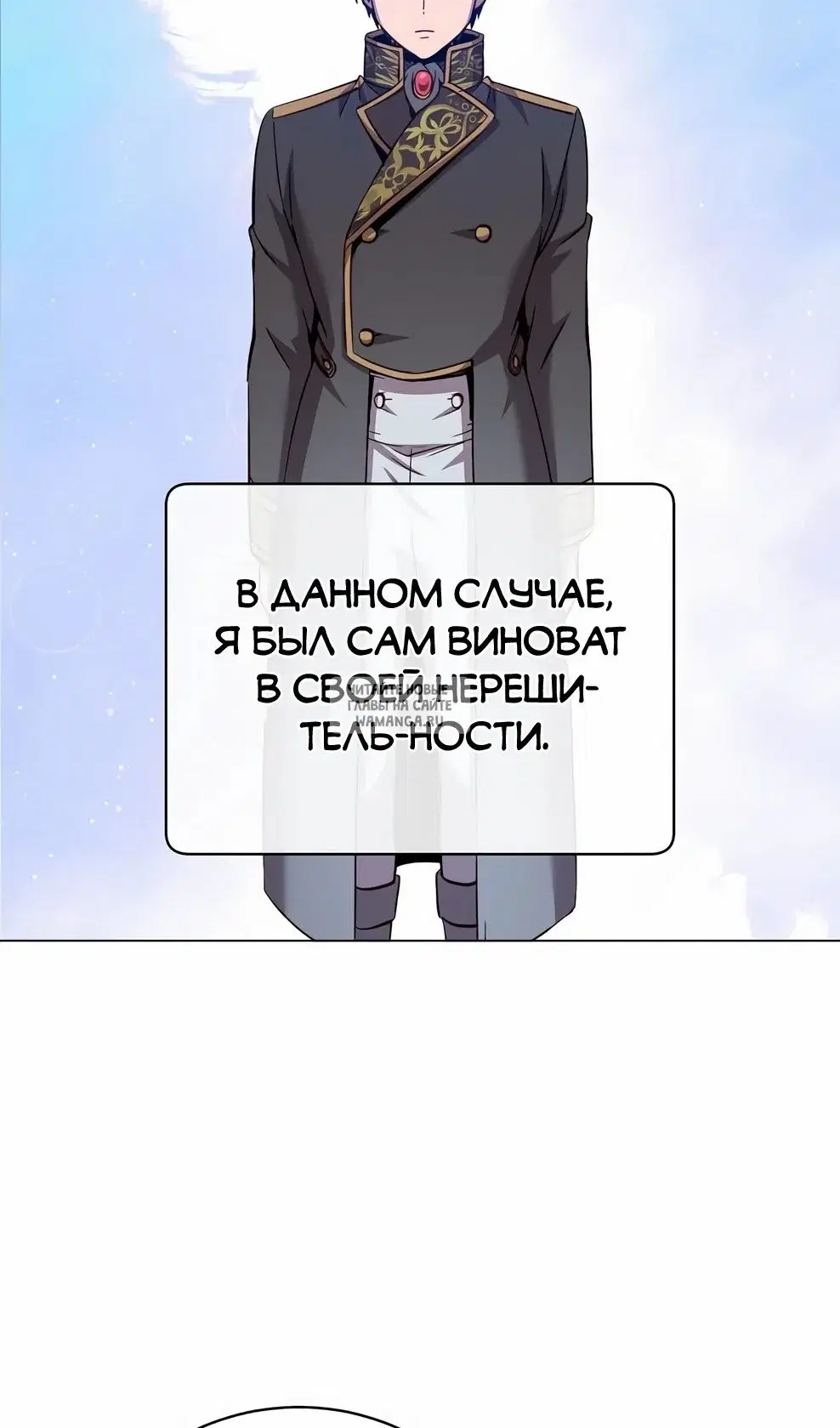 Page 63.000