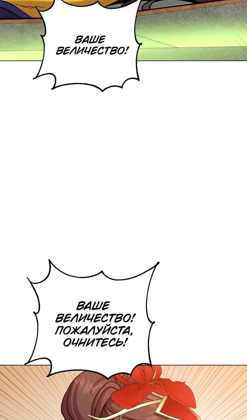 Page 74.000