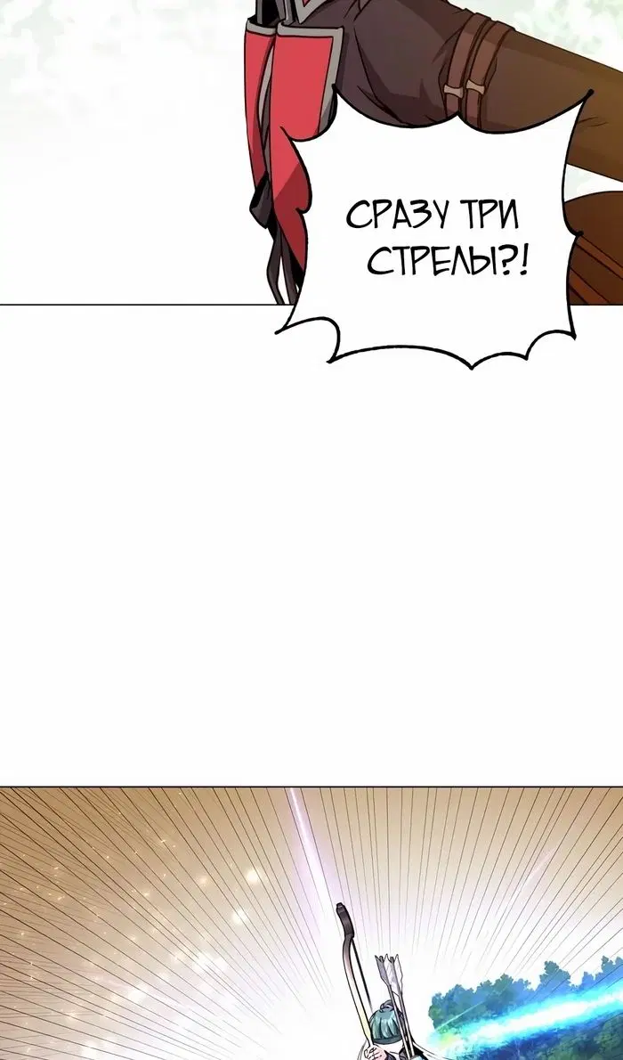Page 74.000