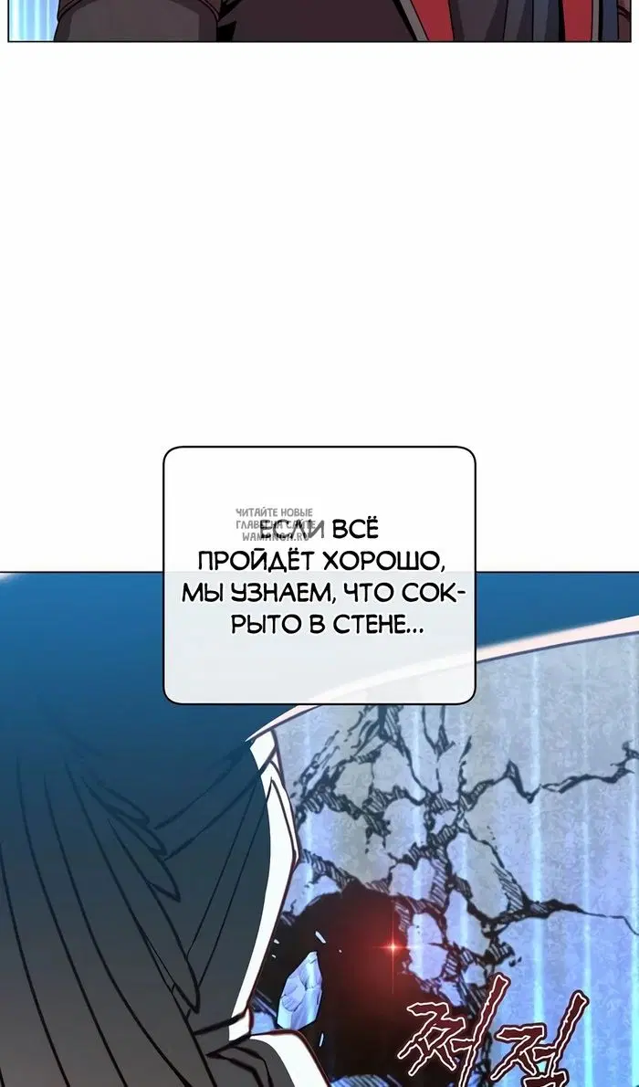 Page 74.000