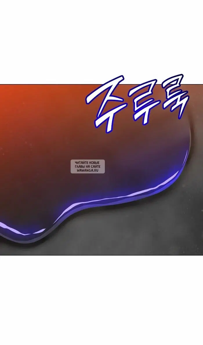 Page 74.000