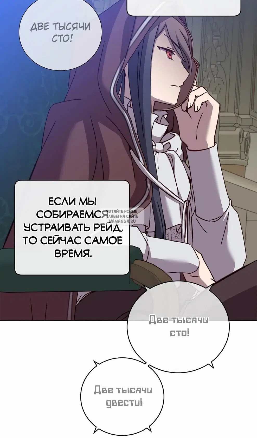 Page 74.000