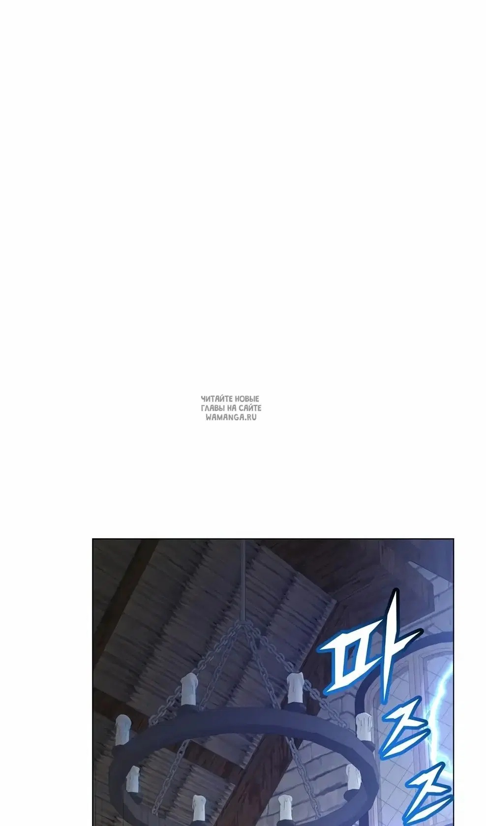 Page 74.000