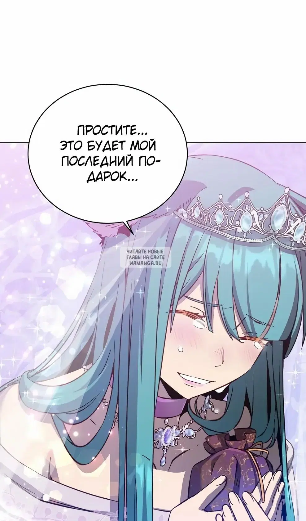 Page 74.000