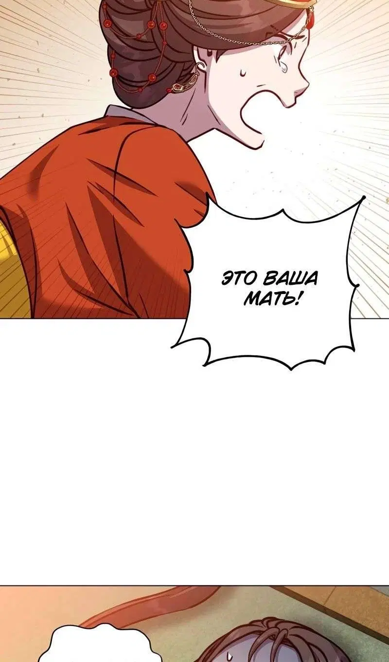 Page 75.000
