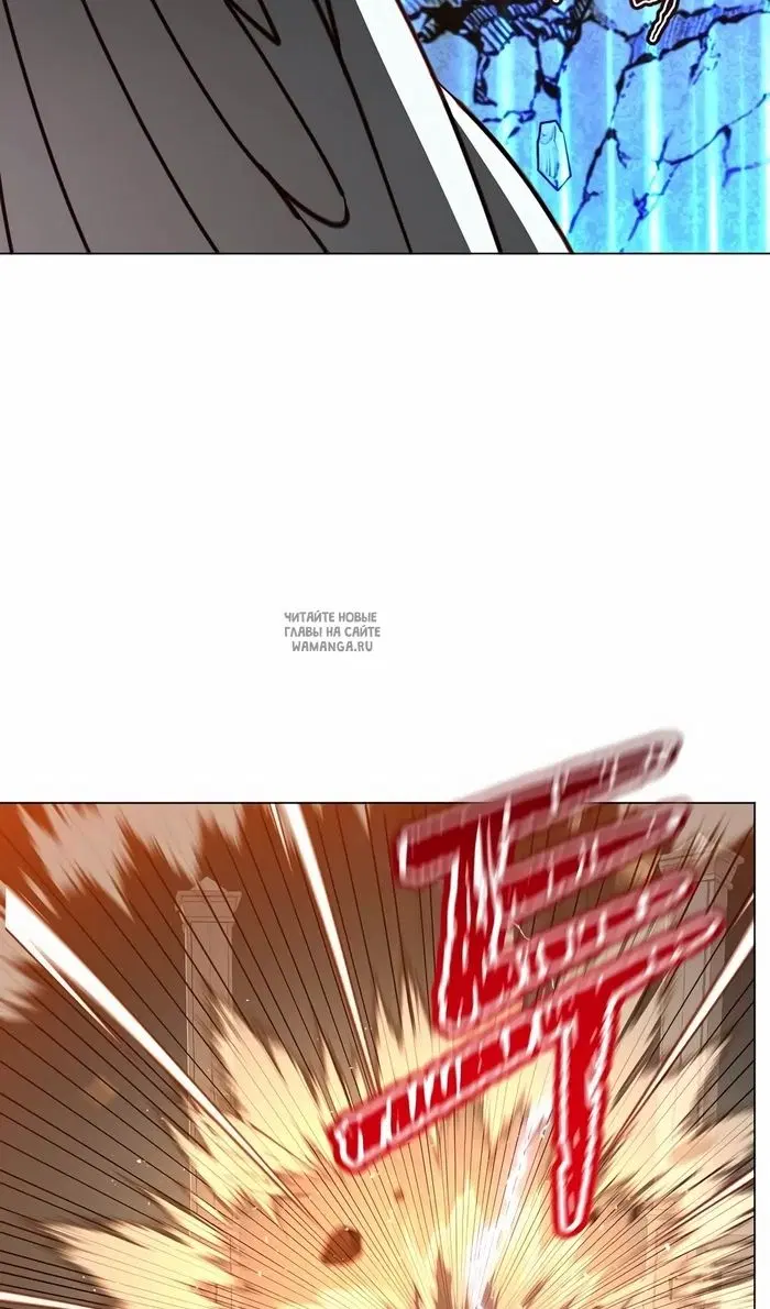 Page 75.000