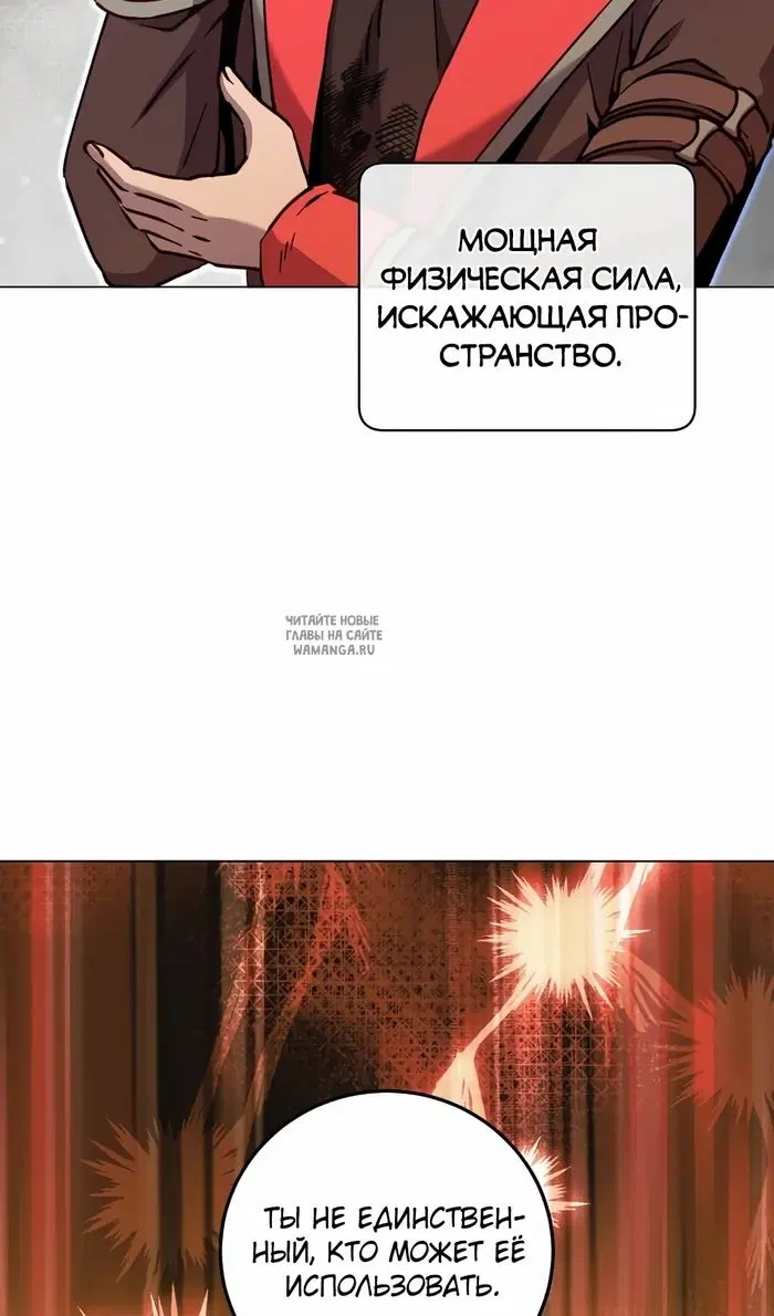 Page 75.000