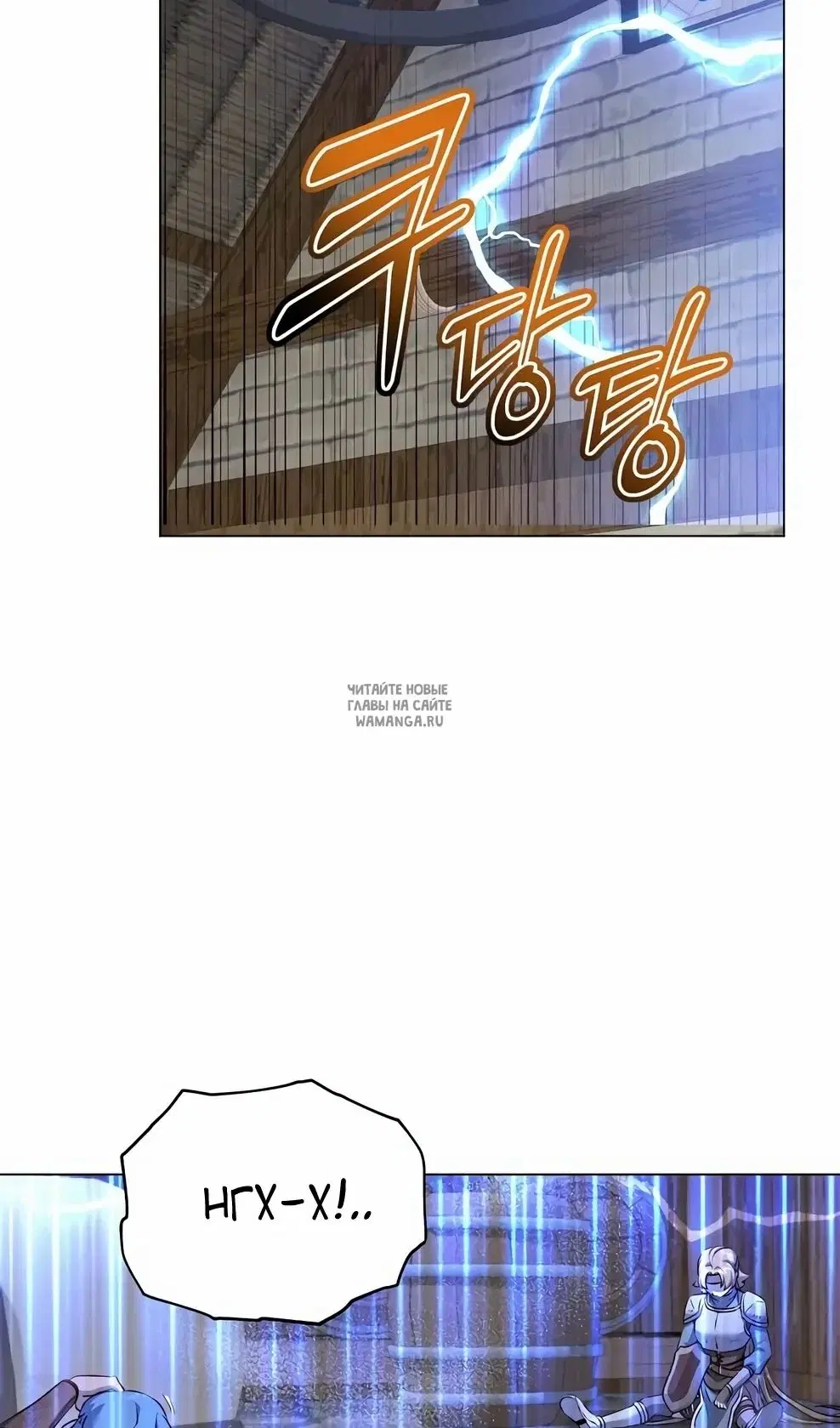 Page 75.000
