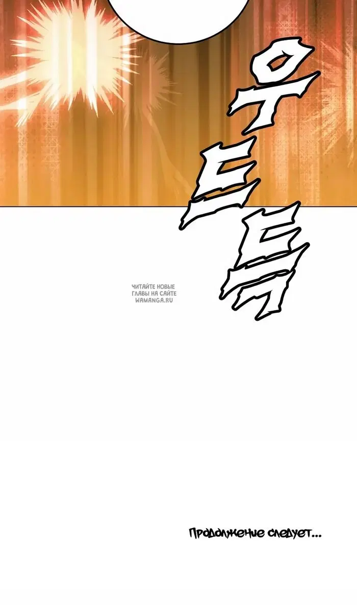 Page 76.000