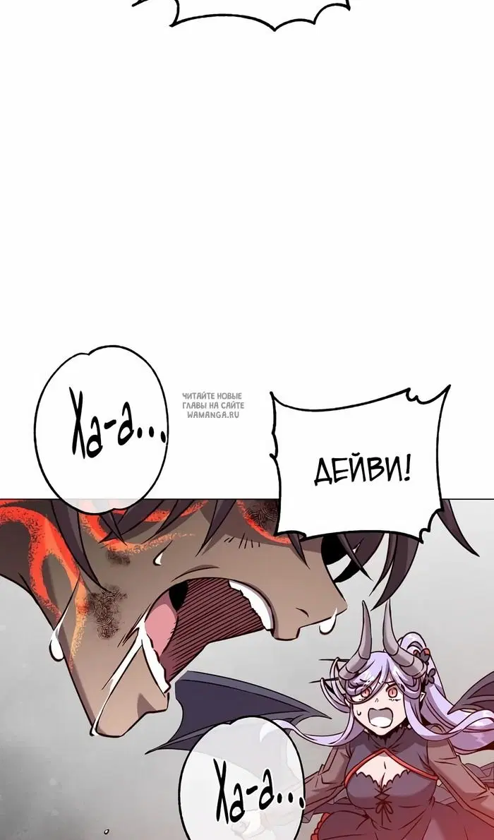 Page 76.000