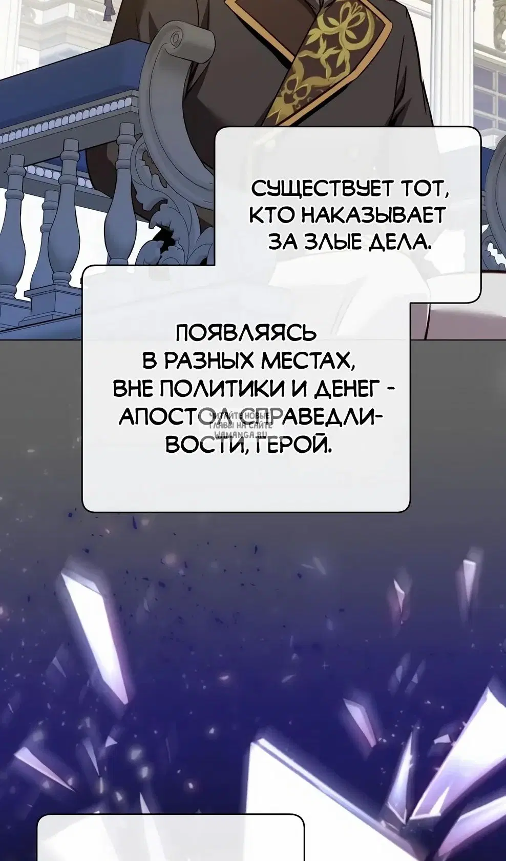 Page 76.000
