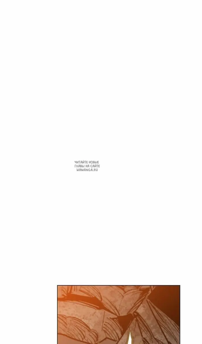 Page 77.000