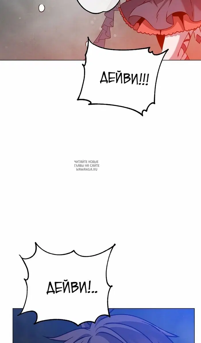 Page 77.000