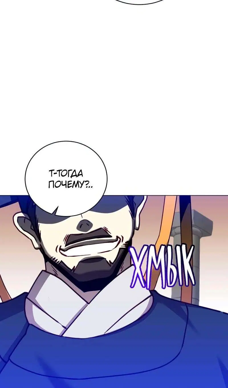 Page 78.000