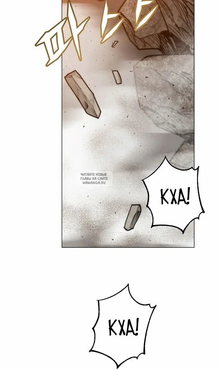 Page 78.000