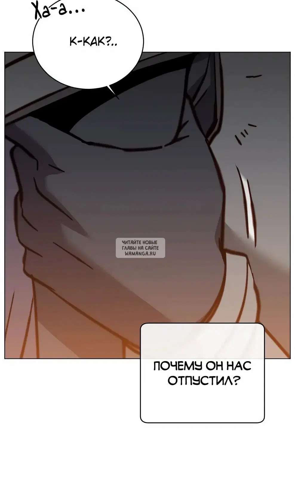 Page 78.000