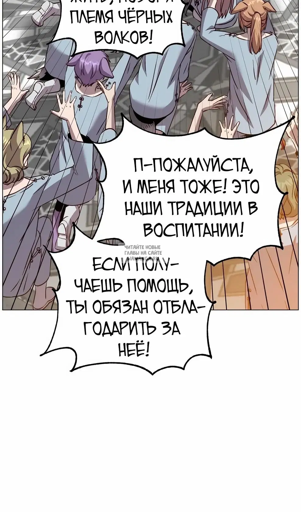 Page 70.000