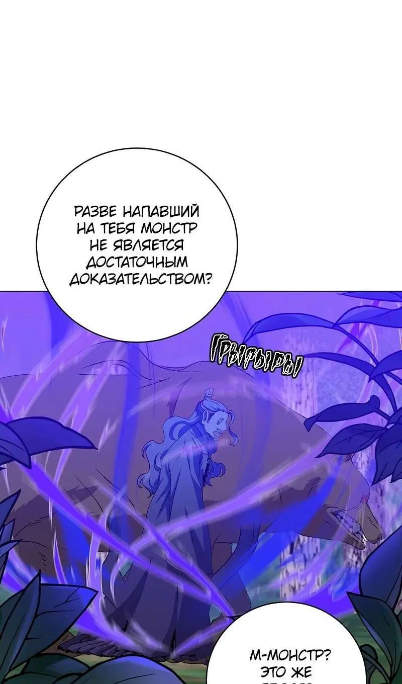Page 71.000