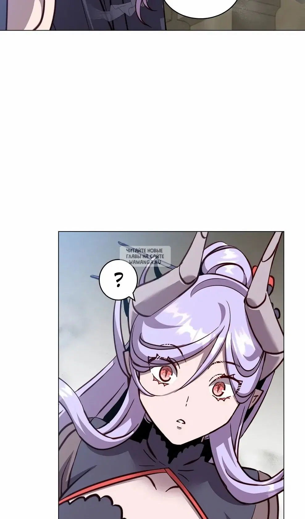 Page 71.000