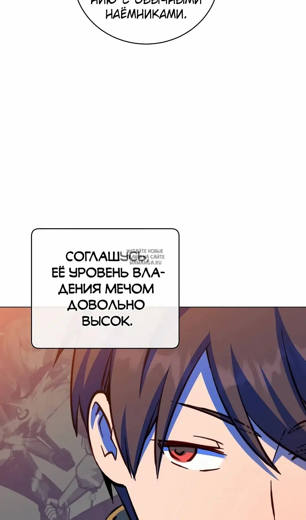 Page 71.000
