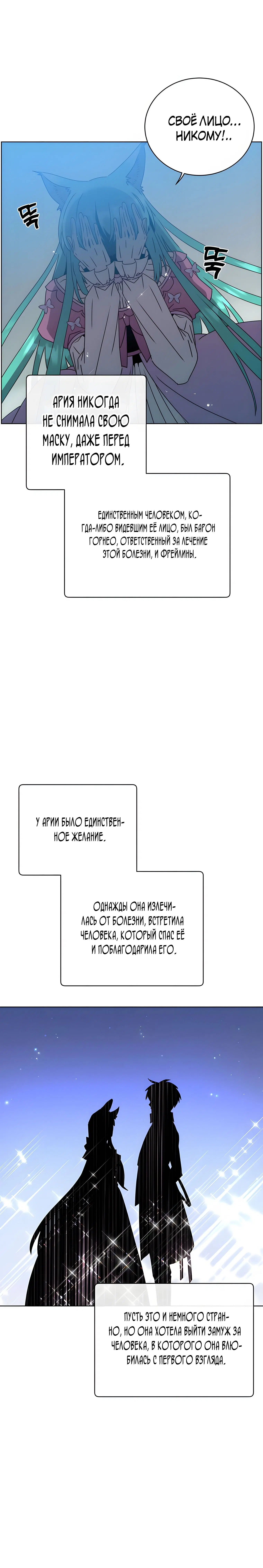 Page 7.002