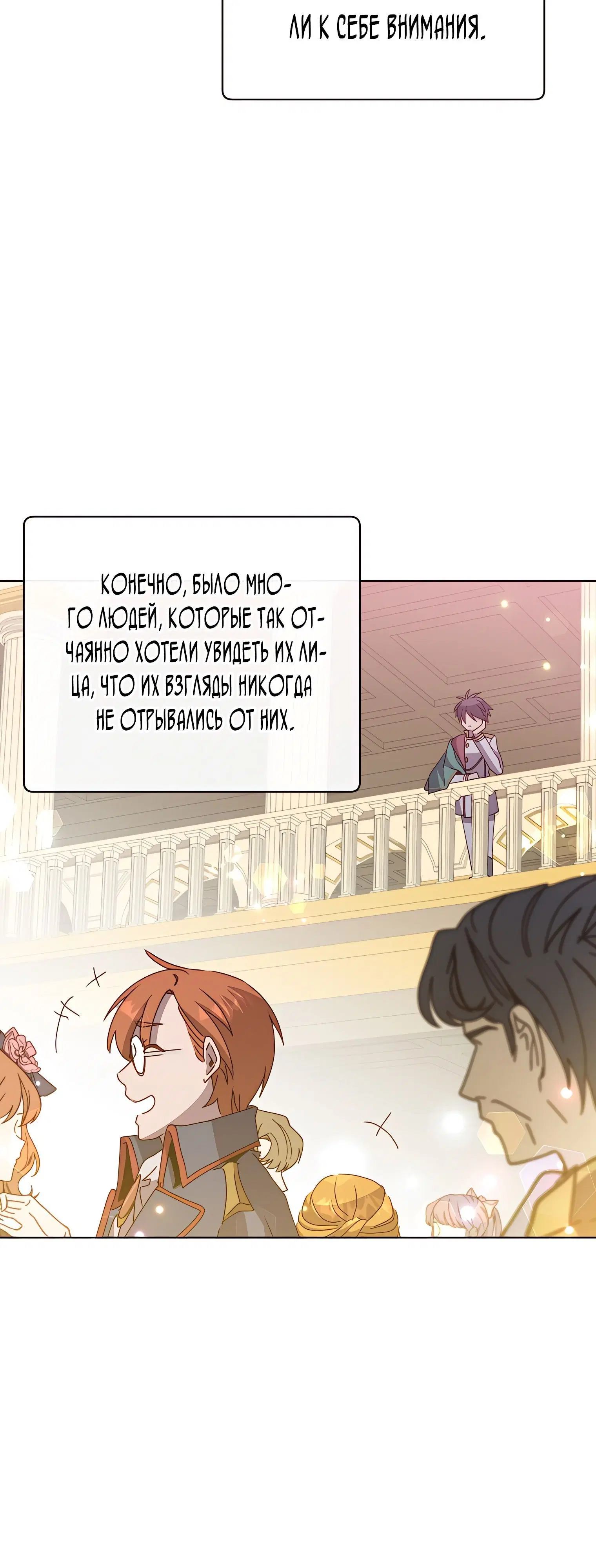 Page 7.002