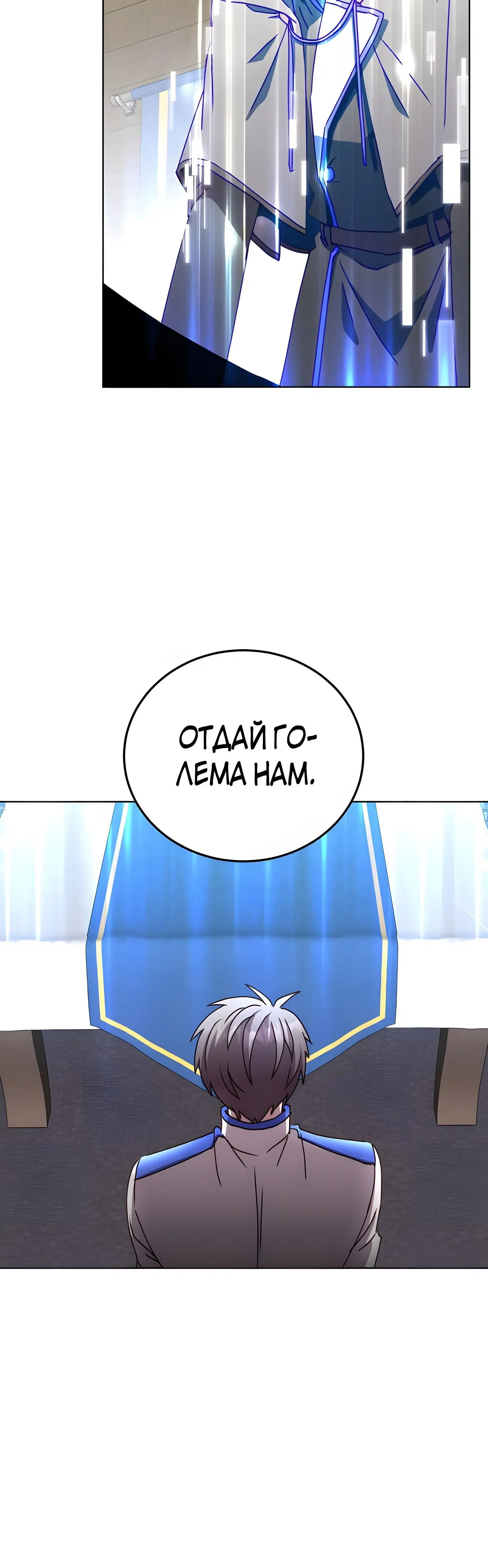 Page 7.002