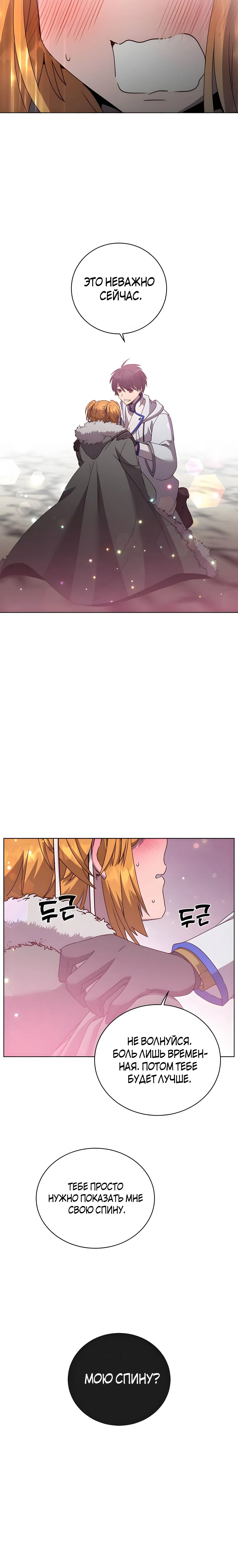 Page 7.002