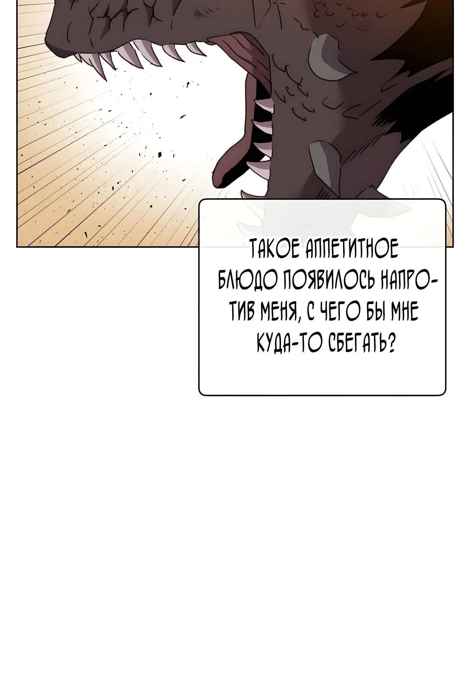 Page 7.002