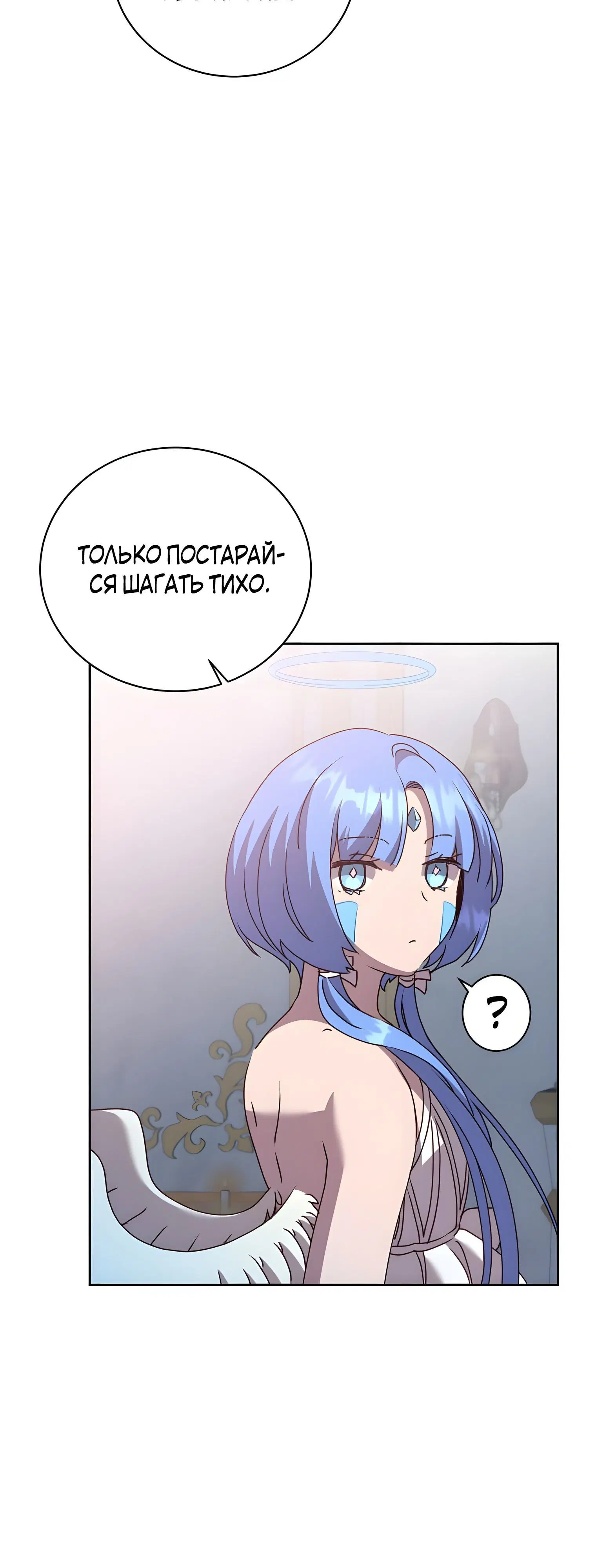 Page 7.002