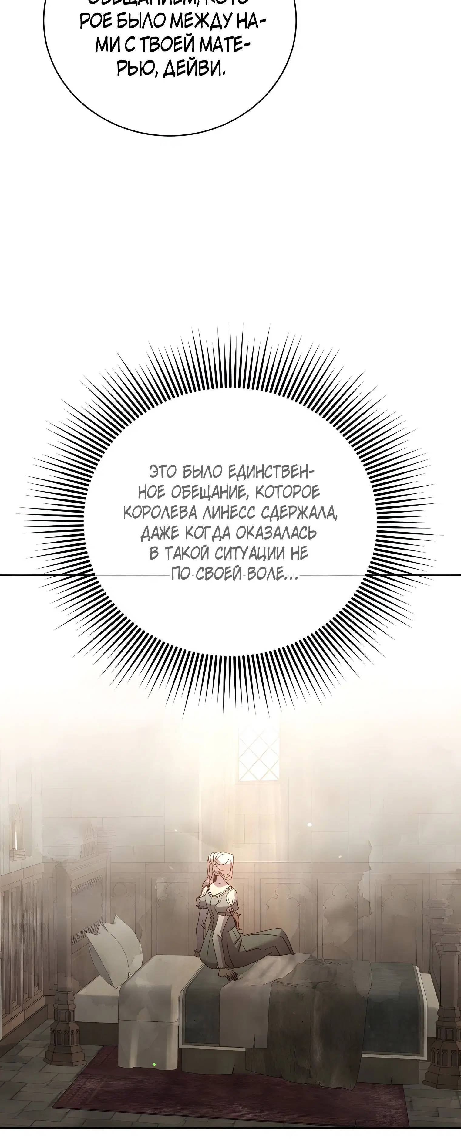 Page 7.002