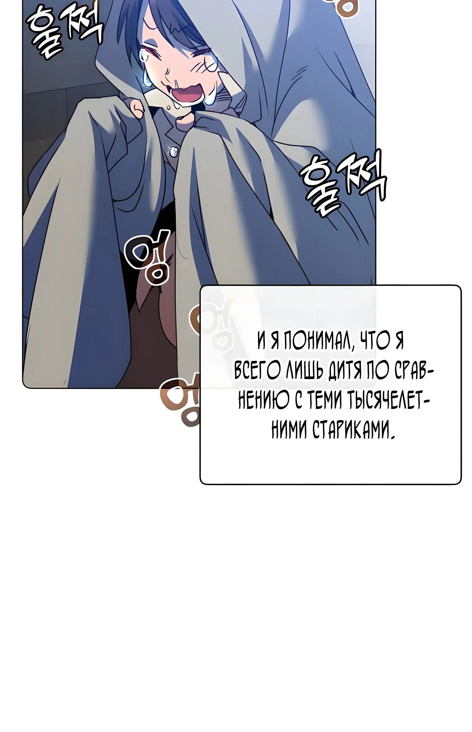 Page 7.002