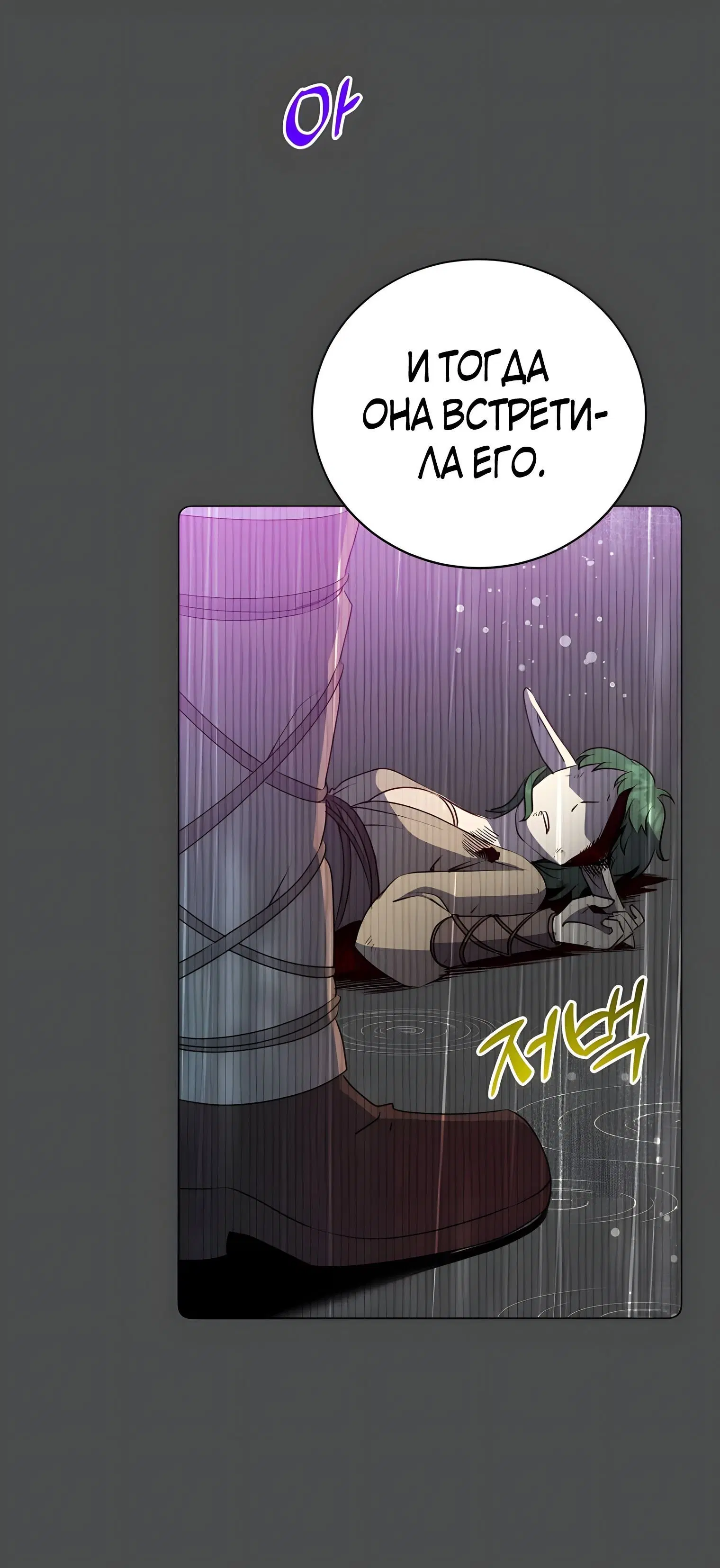 Page 7.002